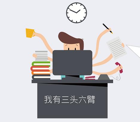 鞋業(yè)生產(chǎn)軟件