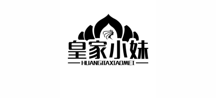 溫州市愛(ài)芭鞋業(yè)有限公司 溫州市愛(ài)芭鞋業(yè)有限公司