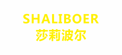 溫州市莎麗波爾鞋業(yè)有限公司 溫州市莎麗波爾鞋業(yè)有限公司