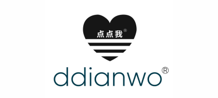 溫州市厚德鞋業(yè)有限公司 溫州市厚德鞋業(yè)有限公司