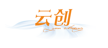 溫州云創(chuàng)鞋材有限公司 溫州云創(chuàng)鞋材有限公司