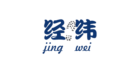 溫州經(jīng)緯繡花廠 溫州經(jīng)緯繡花廠