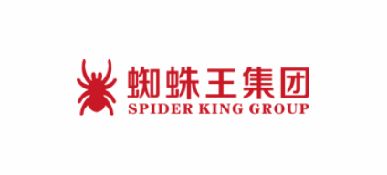 蜘蛛王集團(tuán)外貿(mào)廠 蜘蛛王集團(tuán)外貿(mào)廠