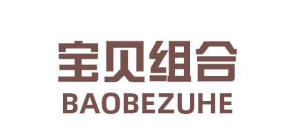 溫州菠蘿熊鞋業(yè)有限公司 溫州菠蘿熊鞋業(yè)有限公司
