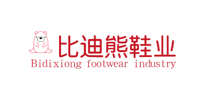 溫州正美鞋業(yè)有限公司 溫州正美鞋業(yè)有限公司